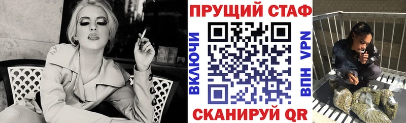 Гашиш Ижевск