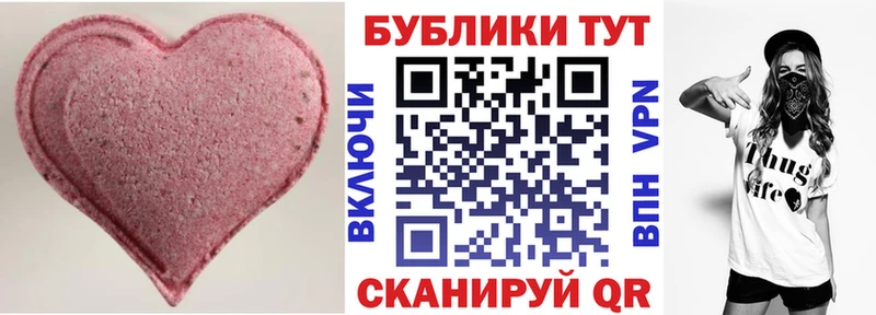 ЭКСТАЗИ louis Vuitton  где можно купить   Ижевск 