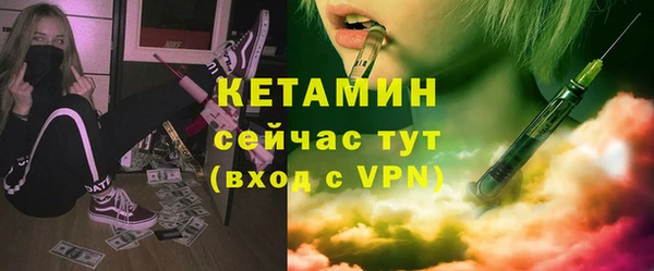 PSILOCYBIN Беломорск