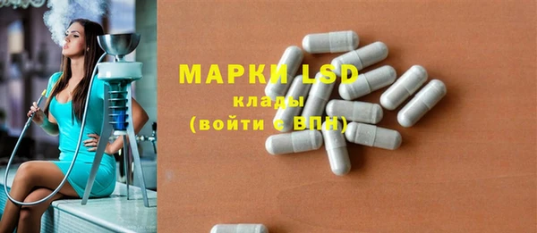 Альфа ПВП Белоозёрский
