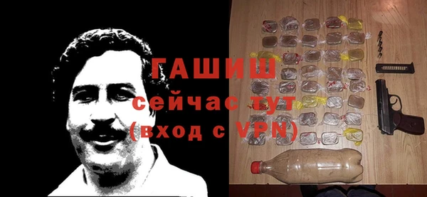 PSILOCYBIN Беломорск