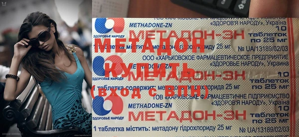 PSILOCYBIN Беломорск