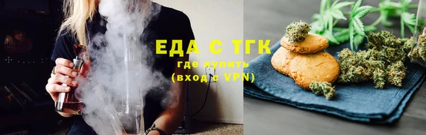 PSILOCYBIN Беломорск