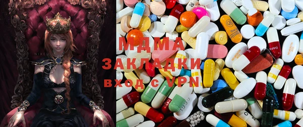 PSILOCYBIN Беломорск