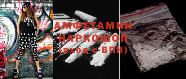 мяу мяу мука Ростов