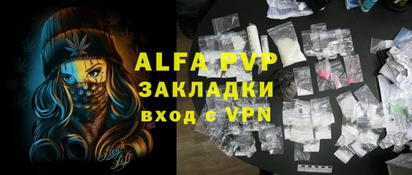 PSILOCYBIN Беломорск