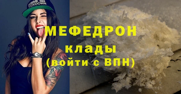 Альфа ПВП Белоозёрский