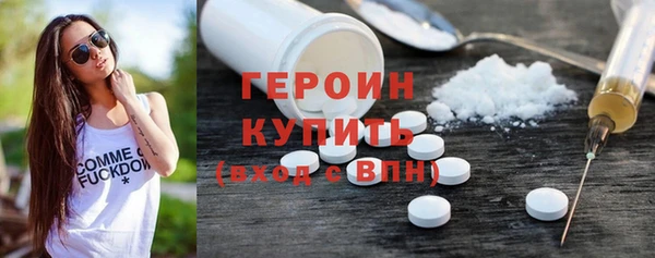 PSILOCYBIN Беломорск